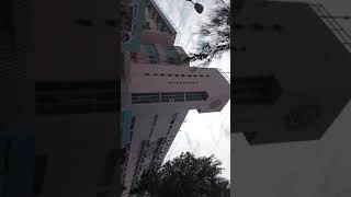 佛教慧因法師紀念中學