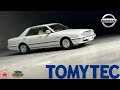 トミカ TomyTec Tomica Limited Vintage Neo The Japanese Car Era 1:64 Nissan 日産 cedeic Cima Type II