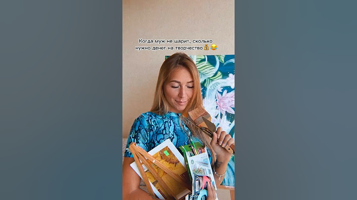 Твое лицо, когда просишь деняк 😆