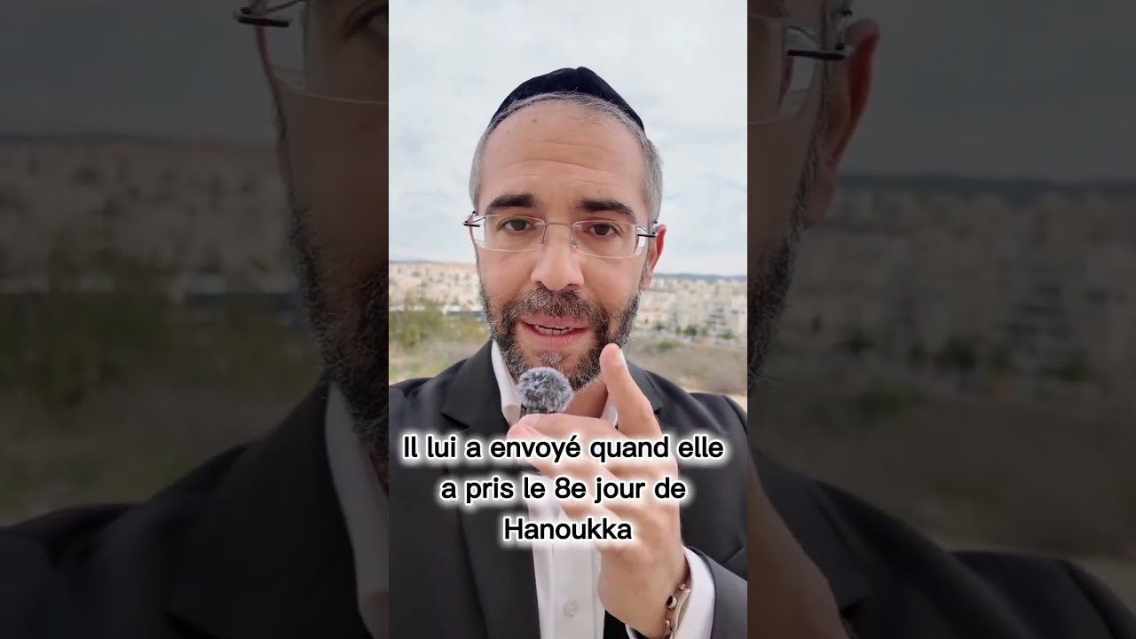 L’impossible n'existe pas le 8e jour de Hanouka Rav Chlomo Valensi