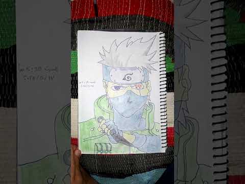 اكتب اسم هذه الشخصية