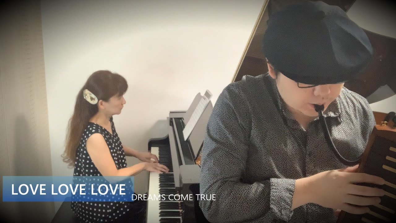 SANKYO ピアノオルゴール付ジュエリーボックス 曲：ドリカム ラブラブラブ LOVE LOVE LOVE/DREAMS COME TRUE】 - YouTube