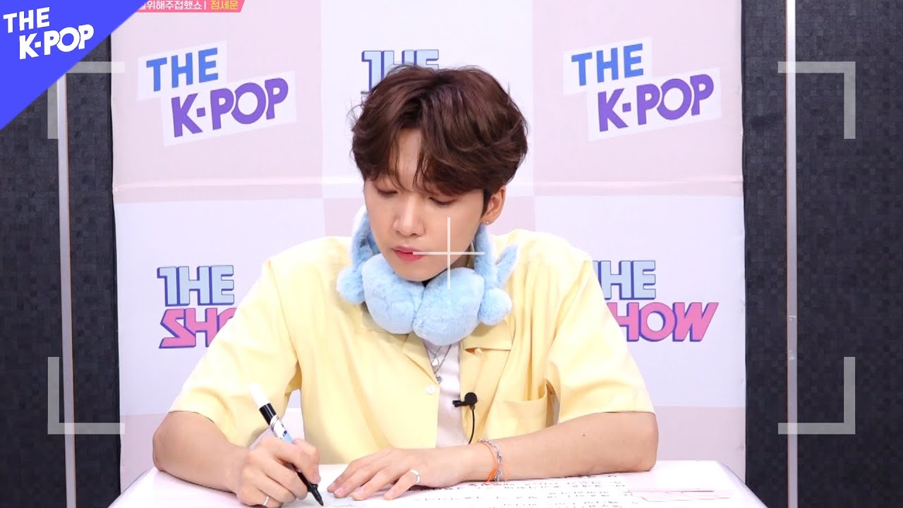 정세운, 널 위해 주접했쇼 [비하인드 더 쇼 200721]