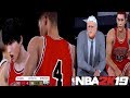 【SLAMDUNK】ゲームで湘北vs山王を再現【nba2k19】