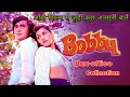 Bobby 1973 movie boxoffice collection and know some unheard things related to bobby movie bobby