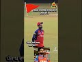 I love punjab kings bro!!