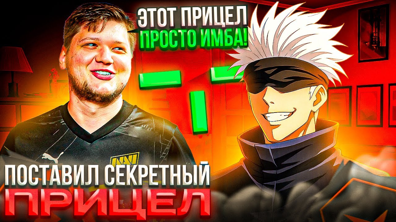 СКАЙ СЫГРАЛ с СЕКРЕТНЫМ ПРИЦЕЛОМ – ПРАЙМ SKYWHYWALKER 2022 ПРОДОЛЖАЕТ ПОКОРЯТЬ ФЕЙСИТ! (CS2)