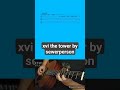 End of video