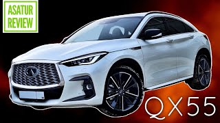 POV Тест-драйв INFINITI QX55 2.0 249 hp / Инфинити QX55 кросс-купе подробный отзыв на ходу 2022