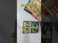 offer sarees#yt shot#trending @lekhafashionsvlogs
