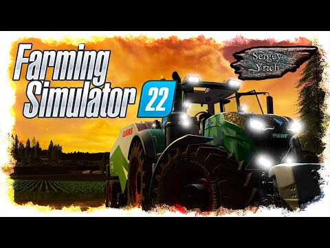 Видео: farming simulator 22 | дача есть пора и огород | 5 стрим.