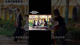 【TNT时代少年团 张真源】卧底是真的，保护你也是😥[Zhang Zhenyuan]