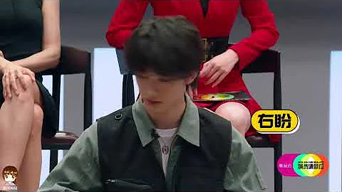 【TNT时代少年团 丁程鑫】《演员请就位2》第1期花絮:忙内卖萌～小丁跟姐姐聊天太可爱+费启鸣交友小能手,要跟丁程鑫约饭 - 天天要闻