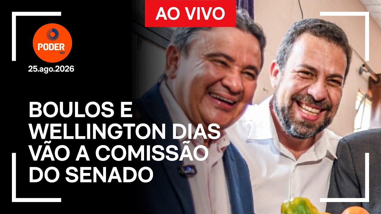 Ao vivo: Boulos e Wellington Dias vão a comissão do Senado