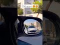 پررو قرنیه مشکی 206 پررو قرنیه مشکی 206