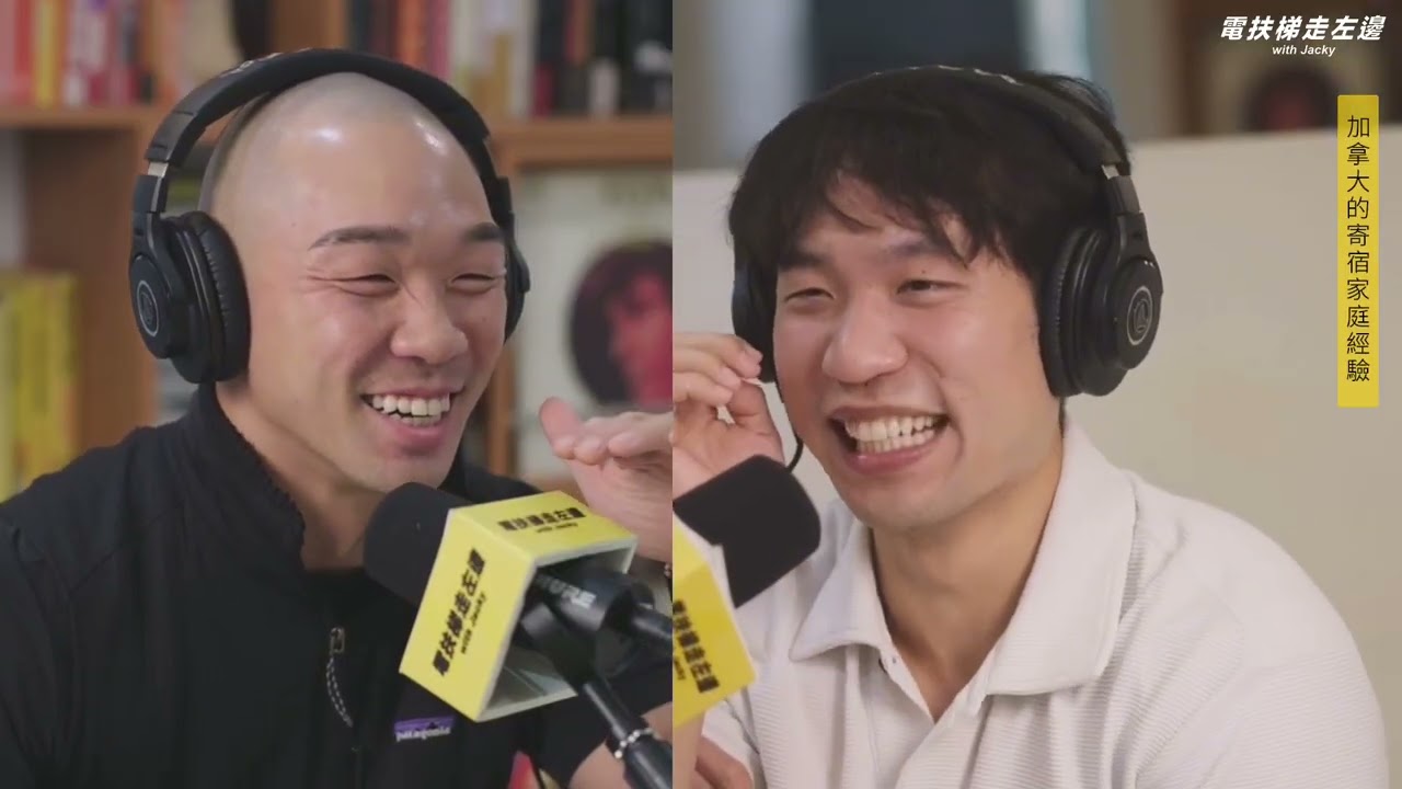 #222 Eli Lin / ALL IN 創辦人 - 先把自己照顧好,才照顧得了家人/事業 縮圖