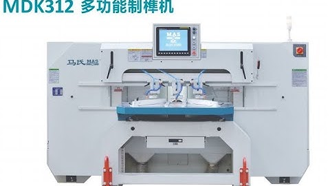 MDK312 Multi Functional Tenoner
