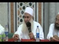 حفل زواج ربيبة الشيخ أبو إسحاق الحويني حفظه الله 4/10