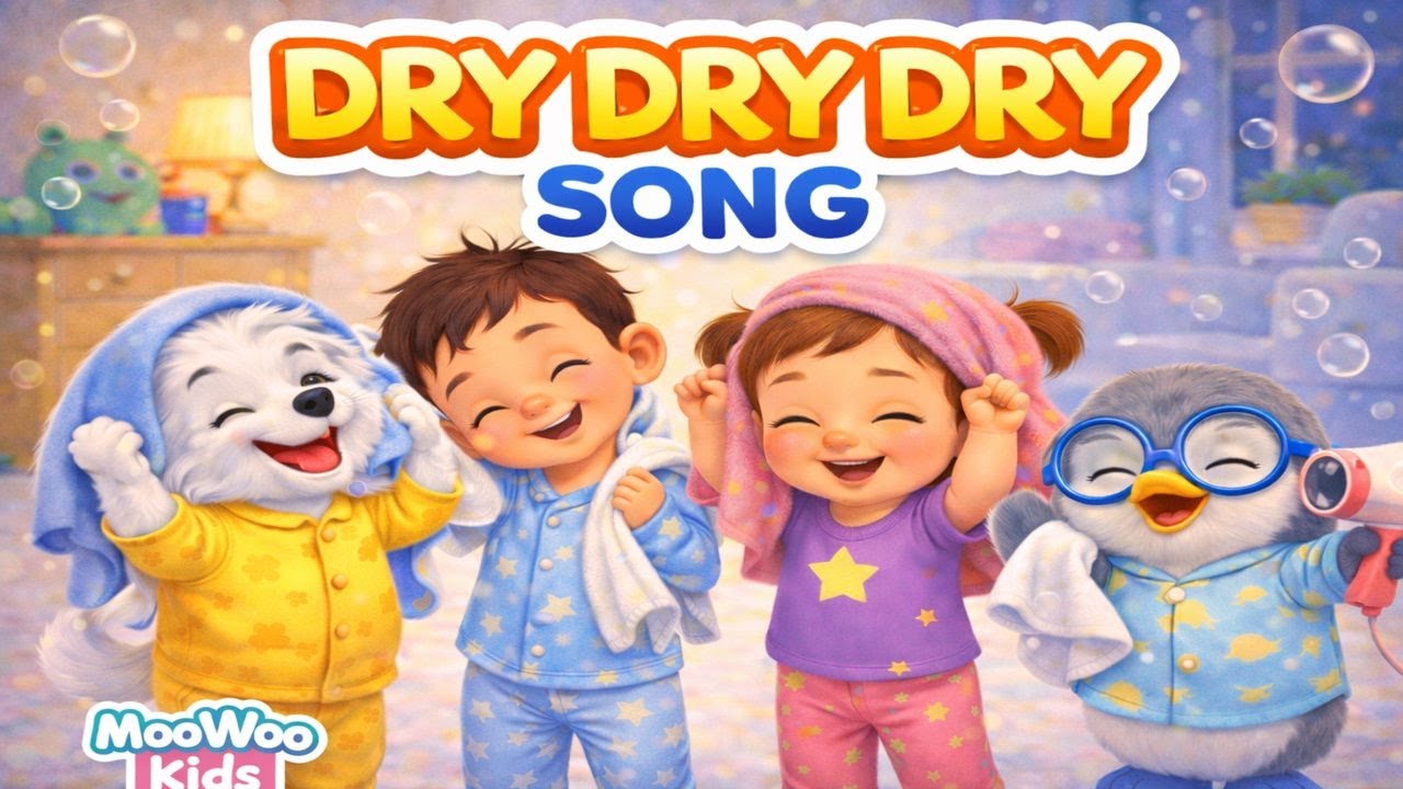 Bath Time Routine Song for Toddlers 🛁 | Dry Your Hair Song | MooWoo Kids