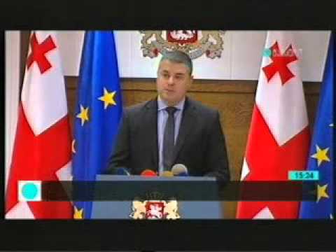 მცირემიწიან ფერმერთა ხელშეწყობის პროგრამა