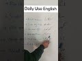 Daily Use English Sentences and Vocabulary #englishsentences #englishlearningclass #shorts