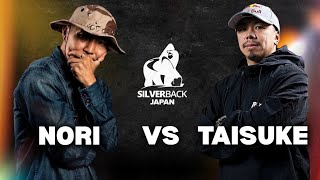 Bboy Nori Vs Bboy Taisuke Silverback Japan 2026