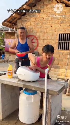 chainese funny video #funny #chainesefood #fun #ytshorts #viralvideo # ...
