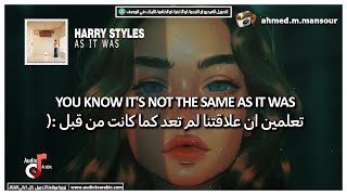 Harry Styles - As It Was (lyrics) مترجمة