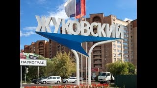 Работа подработка в индустрии здоровья часть 1 видео Работа : Вакансии - Жуковский