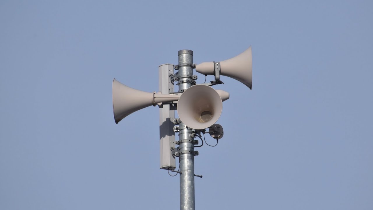 防災行政無線チャイム 山形県西村山郡朝日町16時『春よ、来い』