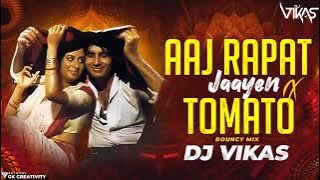 💻aaj rapat jaayen tomato dj vikas official niwas mandl💻