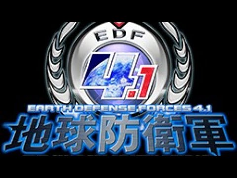 【地球防衛軍4.1】 EDF隊員必見  最終ミッション～エンディング 胸熱字幕版