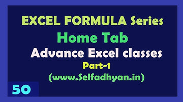 Excel Tutorial - Home Tab - Cut - Copy - Paste and Format Painter -: Advance Excel Tutorial in HIndi
