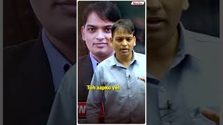 JEE Physics Itni Tough Hai Kya? 😳 | AVN Sir #shorts #jee #avnsir