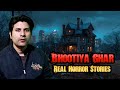 Top 3 real horror stories from india horror podcast by praveen 365 horror hhspraveen podcast