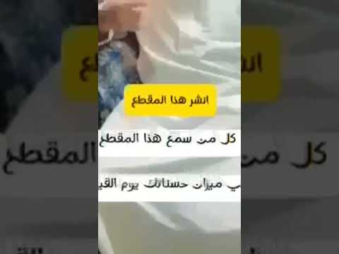 هديه من أبو حنان جزاه الله خير  هديه من أبو حنان جزاه الله خير