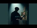بروحي فتاة توزيع مختلف