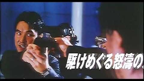 『シュリ』日本版劇場予告編