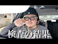 深刻な問題。