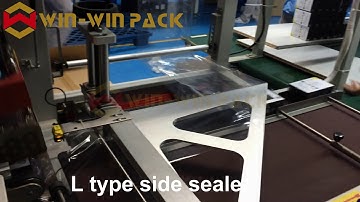 WIN-WIN PACK / L sealer and shrink tunnel / China shrink wrap machine