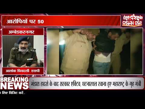 पुलिस मुठभेड़ में डबल मर्डर के दो आरोपी गिरफ्तार