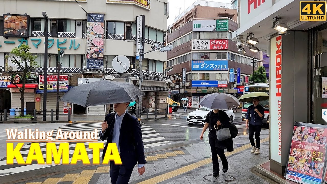 Morning walk around KAMATA DISTRICT - TOKYO❗ #japanvirtualtour #walkingaroundjapan
