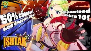 Magicami - Ishtar - Skill lineup!