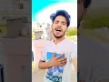 Teri Komal Javani ko Kahi Meri Najar Na laghe #viral #tranding #hindisong #hockey #horror #how