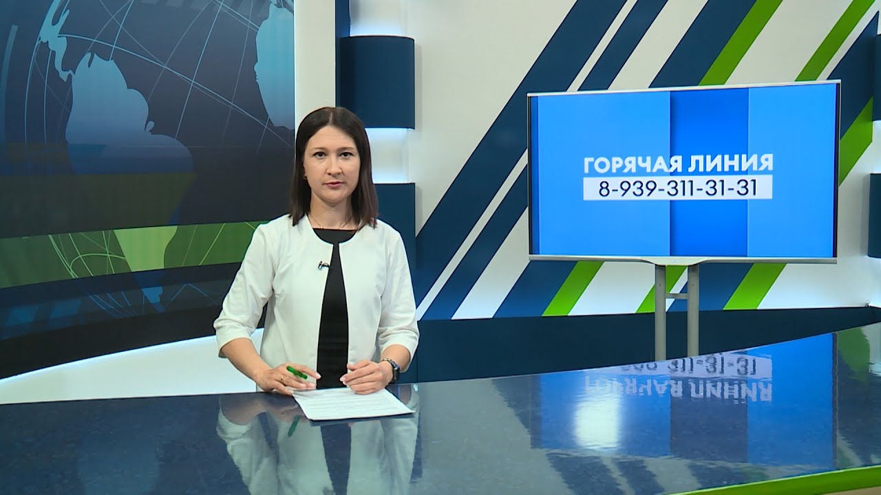 Новости Челнов от 20.05.2024 #НовостиЧелнов #Челны #Новости - YouTube
