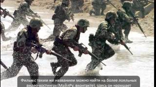рус.озв. World War Three: Inside The War Room / третья мировая Взгляд из командного пункта рус.озв. World War Three: Inside The War Room / третья мировая Взгляд из командного пункта