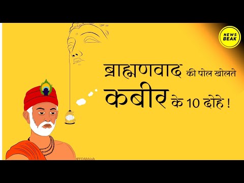 वीडियो: 100,000 अनावश्यक खिलौने। हिरोशी फुजी द्वारा सेंट्रल केरू स्टेशन की स्थापना