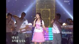 Jang Yoon-jeong - Jjan Jja Ra, 장윤정 - 짠짜라, Music Camp 20050716