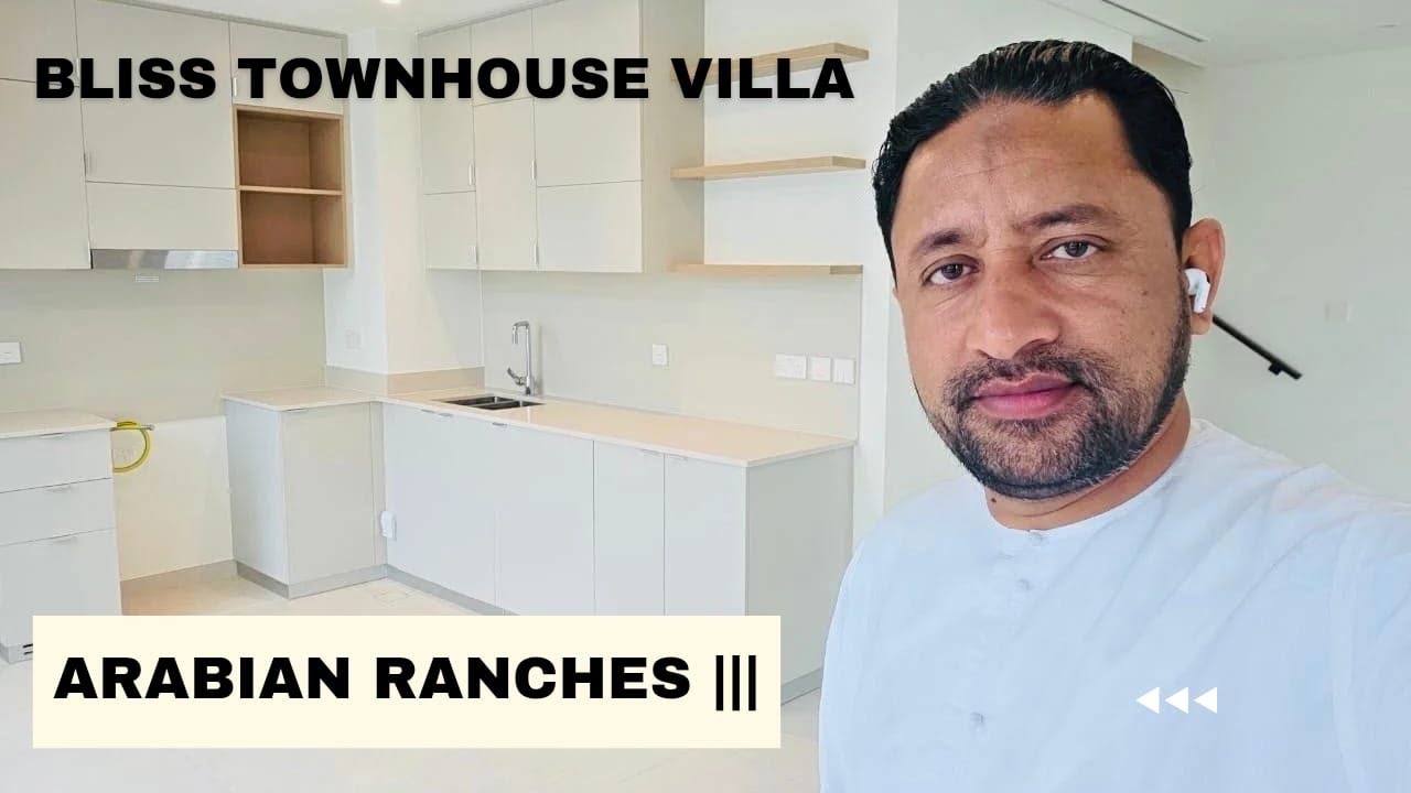 Bliss Townhouse villa 3 bedroom Arabian Ranches 3 ||| #bliss #emaar