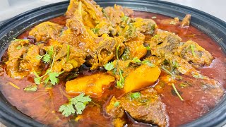 UNIQUE ALOO GOSHT KA SALAN 